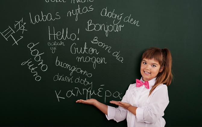 Çocuklara yabancı dil nasıl öğretilir?