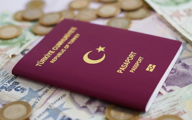 2019 Yılında Pasaport harçları ve cüzdan bedeli ne kadar oldu?